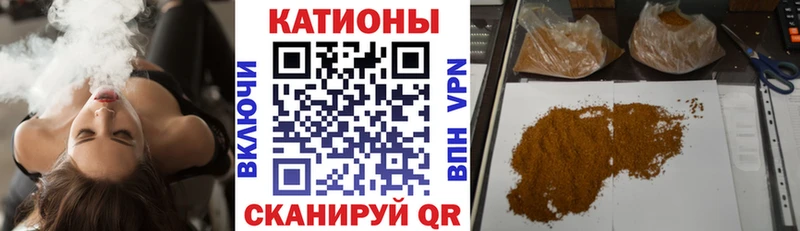 Где купить наркоту Борзя ГАШ  Alpha PVP  КОКАИН  Меф  Канабис 