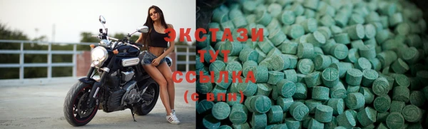 дживик Алзамай
