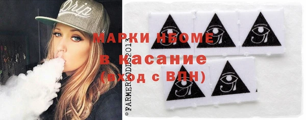 дживик Алзамай