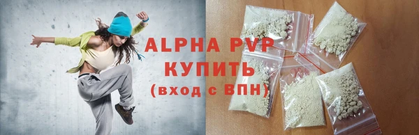 дживик Алзамай