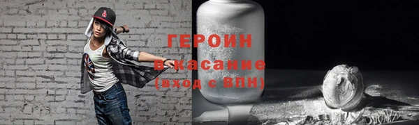 дурь Алексин