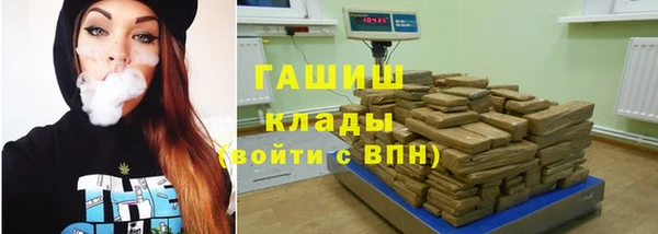 дурь Алексин