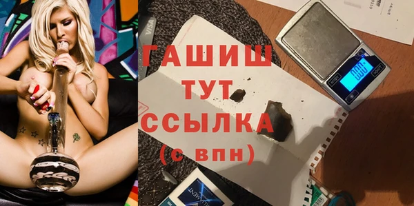 метадон Алексеевка