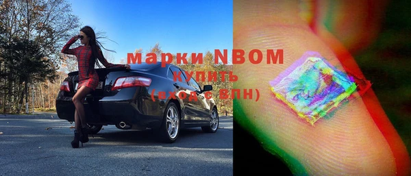 метадон Алексеевка