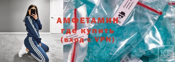 дживик Алзамай