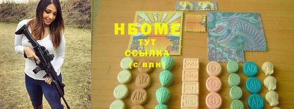 дурь Алексин