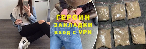 дживик Алзамай