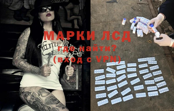 дурь Алексин